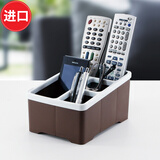 质惠 日本进口遥控器收纳盒办公桌面整理盒多格手机收纳盒办公室笔筒茶几分类收纳盒家居分格储物盒 咖啡色