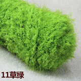 衣织都绣 凤羽毛线团绒毛线粗围巾外套马甲长毛线珊瑚绒毛巾儿童宝宝毛线 11草绿