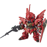 万代（BANDAI）SD 高达SDEX 拼装模型玩具 8cm SDEX13 新安洲