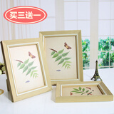汉傲装饰材料 相框摆台照片框挂墙创意现代简约像框架定制 柚木色 10寸-可放照片尺寸20.5x25.5cm