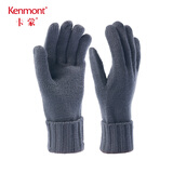 卡蒙（Kenmont）户外开车骑车手套冬季男防寒短款手套针织毛线纯色手套2842 深灰色(手套) 均码
