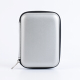 JIXINI纪希尼wd西数移动硬盘包保护套2.5英寸防震包移动电源包数码包希捷东芝 浅灰色