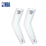 NBA休闲篮球护臂男女春夏冰丝感物理防晒袖套高弹力透气护肘护手臂 雷霆队白色2只 M码