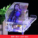 呈源阁创意女生圣诞节情人节礼物男生送女朋友生日礼物女生孩子闺蜜礼物 钢琴+照片+文字+LED彩灯