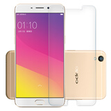 拓蒙（TUOMENG） oppor9/t/m/tm手机钢化膜s高清防爆透明全屏抗蓝光屏幕玻璃保护膜