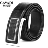 卡梵蒂GAVADI 鳄鱼皮皮带新款男士平滑扣时尚真皮男款腰带 黑色 120CM