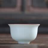 祥业 哑光脂白主人杯功夫茶杯品茗杯陶瓷杯陶瓷茶具 小单杯 青釉款