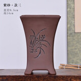 裕轩堂紫砂花盆多肉菖蒲盆景宜兴室内桌面花盆陶瓷创意批发多肉创意个性 紫砂--0287 小