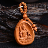 珮璎桃木十二生肖守护神本命佛钥匙链男女挂件挂件钥匙扣 不动尊菩萨生肖鸡本命佛吊坠