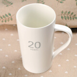 莲泽 陶瓷咖啡杯子马克杯情侣杯创意早餐杯子办公水杯带盖带勺子 数字20大容量单杯一条