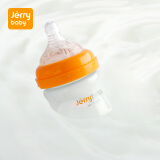 jerrybaby 玻璃奶瓶 宝宝宽口径奶瓶新生儿防胀气防漏婴儿奶瓶 橙色 150ml