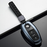 迪加伦 铝合金属 适用2017款新途锐专用钥匙套 大众钥匙包 汽车钥匙扣 男士 女 改装用品 魅力蓝+时尚编织绳扣 大众途锐钥匙包