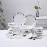 瓷航（CiH） 餐具套装简约碗碟筷套装家用陶瓷碗卡通中式餐具可爱碗盘组合 水之源多人简装28件套（礼盒装）