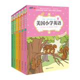 美国小学英语（1-3册A、B 套装共6册）