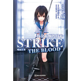 狂袭系列6：炼金术师的归来