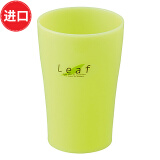 inomata日本进口刷牙杯漱口杯牙刷杯亲子洗漱杯牙缸杯宝宝儿童情侣牙杯 无柄绿色280ml