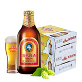 青岛啤酒青岛小棕金296ml*24瓶*2箱 11度德国啤酒风味 金质小瓶装啤酒整箱 296mL 48瓶