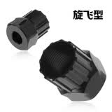Anguiqi 山地自行车后飞轮拆卸工具通用拆装自行车配件套筒 旋飞型