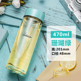 希诺（HEENOOR）单层玻璃杯女士便携水杯耐热花茶杯可爱透明杯 珊瑚绿470ml