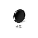 拓蒙 苹果金属home键iphone7/6/plus/5/s/se指纹识别按键贴 绅士黑