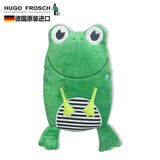 HUGO FROSCH德国原装进口卡通绒布外套迷你注水热水袋充水暖手宝防烫暖水袋 微笑大嘴蛙