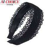 AiChoice 时尚蕾丝发箍 宽边发卡简约韩国头箍带齿防滑头饰甜美洗脸女饰品 黑色