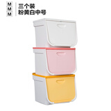 爱丽思（IRIS） 斜口翻盖收纳箱玩具衣物整理箱可叠加收纳盒前开式儿童储物箱丝 彩色M号*三个装 套装组合