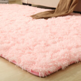 月之吻 高毛金丝绒地毯 客厅茶几沙发卧室地毯 可水洗 多尺寸可选可定制 粉色 120*160CM