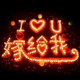 鸿迪生日快乐装饰求婚婚房布置房间婚礼表白蜡烛浪漫套装生日礼物布置 嫁给我 带图纸