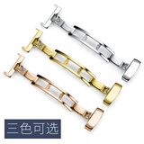 图登（TUDENG）适用1853天梭力洛克皮表扣蝴蝶扣PRC200\T17\/T41\/T006\T063手表 银色 18mm