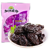 加州原野美国西梅100g/袋 蜜饯果干休闲零