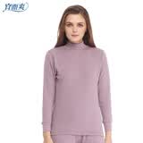 宜而爽秋衣纯棉女半高领单件上衣全棉中厚偏薄棉毛衫大码打底M66 灰紫(单件) L(165/90)