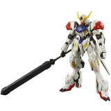 万代（BANDAI） HG 铁血高达1 拼装模型玩具 14cm HG021 巴巴托斯天狼座