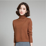 歌米拉 高领毛衣女针织衫短款韩版春秋新款保暖加厚线衣上衣打底衫 高领棕色 L