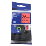 兄弟（brother）标签机色带原装标签打印机标签带标签纸36mm宽度