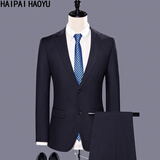 海派浩宇 西服套装男士商务休闲新郎结婚礼服修身西装职业装正装伴郎外套 1690藏青色 2XL (180)