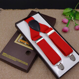 帝行（DIXING）新款3.5cm男士宽背带西裤吊带背带夹老人吊裤腰带胖人松紧肩带 红色【约120cm】 120cm