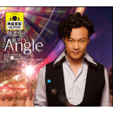 陈奕迅：angel（2CD）