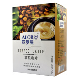 亚罗星（ALOR） 咖啡 速溶咖啡 即溶白咖啡速溶咖啡粉 拿铁咖啡 25gX20条