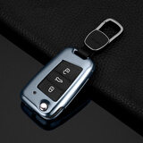 迪加伦 大众汽车钥匙包 新途观L 高尔夫7 凌渡 途昂 钥匙套 保护壳 真皮钥匙扣 男士女 魅力蓝 B款 金属彩壳