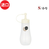 日本进口挤压油壶尖嘴油瓶塑料调味壶防漏密封控油壶厨房长嘴分装油壶醋壶酱油壶料酒壶麻油香油壶 小号白色/带帽款