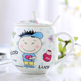 瓷秀源 水杯陶瓷杯创意情侣杯子马克杯带盖带勺陶瓷骨瓷咖啡杯 胖杯大头男孩