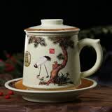 玉蝶景德镇茶杯陶瓷过滤带盖大水杯泡茶杯老板个人杯 松鹤延年（带碟）