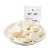 塔拉·额吉塔拉额吉 138g酸奶酪酥奶贝牛初乳奶贝奶疙瘩内蒙特产牛奶零食 100g加钙奶贝