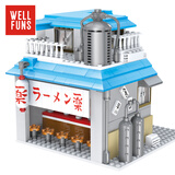 火影忍者火影大楼儿童积木 一乐拉面馆（火影授权wellfuns 文坊）
