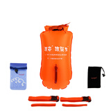 浪姿（LangZi）第四代跟屁虫 水陆两用游泳漂流袋 充气浮漂 三气囊可装衣物L-901 L加大款(35升/平铺76x40cm)