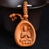 珮璎桃木十二生肖守护神本命佛钥匙链男女挂件挂件钥匙扣 大势至菩萨生肖马本命佛吊坠