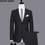 海派浩宇 西服套装男士商务休闲新郎结婚礼服修身西装职业装正装伴郎外套 1691黑色 XL (175)