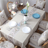 溪秀映像 美式桌布布艺棉麻仿亚麻刺绣复古中式长方形餐桌布茶几桌布定制 卡其灰 桌布130*180cm