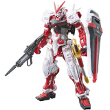 万代（BANDAI） RG 高达1 拼装模型玩具 14cm RG19 红异端